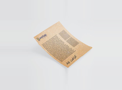 تراکت کرافت a6